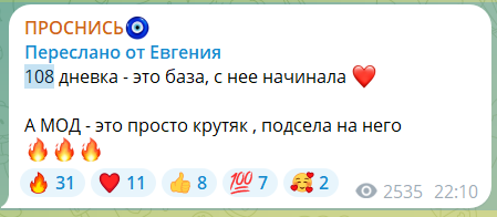 Отзыв Евгении о методе одного дыхания